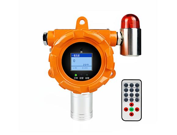 有機氣體檢測儀